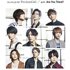 Kame to Yama P - Senaka Goshi No Chance  CD